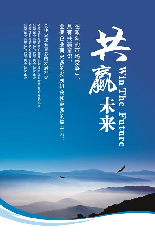 一体扰流喷淋除臭设备价格