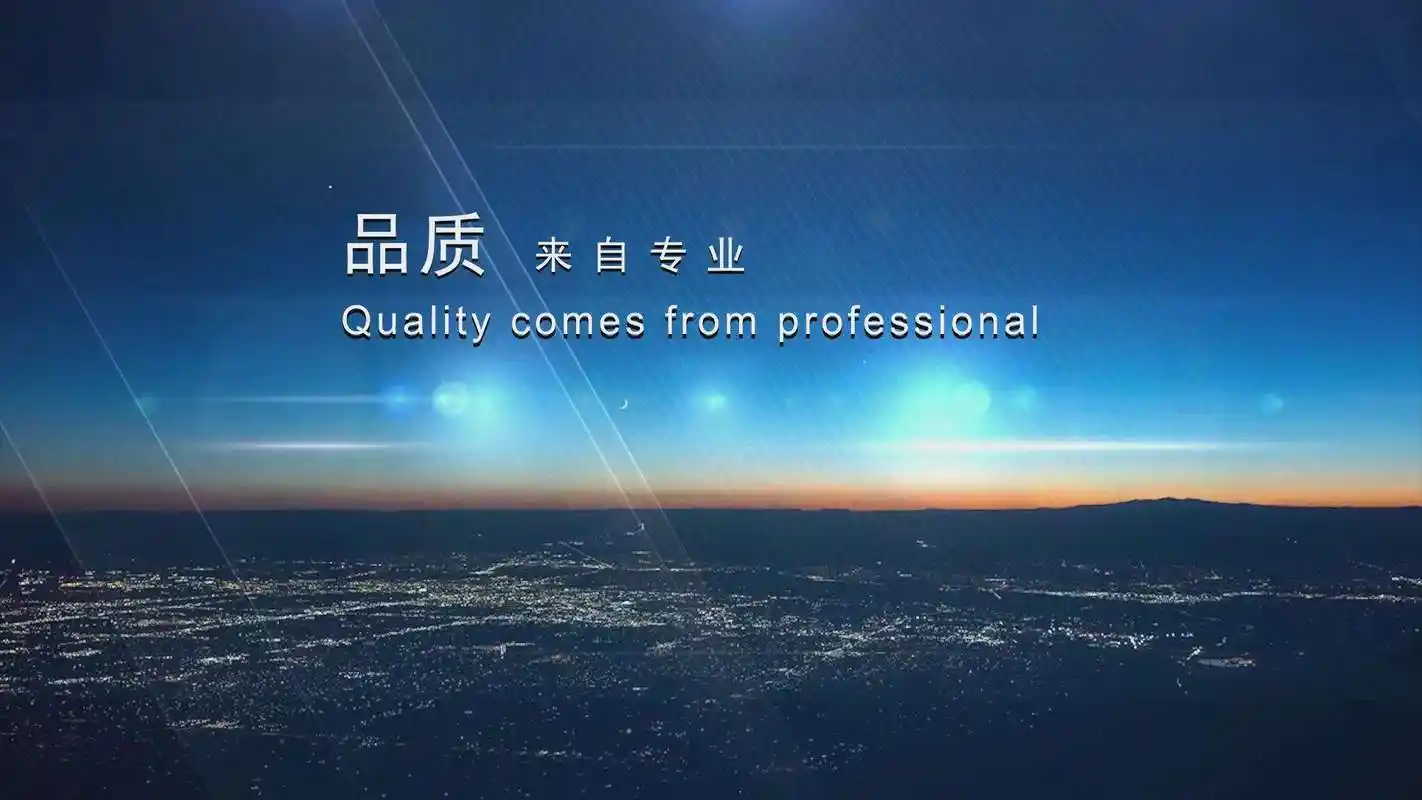 动物实验室一体扰流喷淋除臭设备