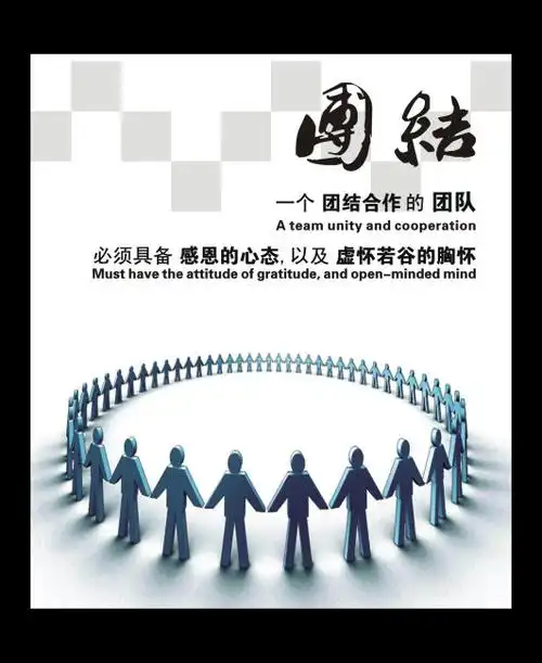喷淋除臭设备排名