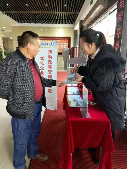 山东碧沃丰生物除臭设备生产厂家