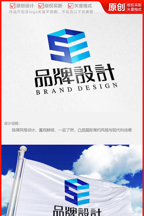 一体扰流喷淋除臭设备厂家排行榜