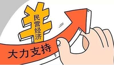 一体扰流喷淋除臭设备发票