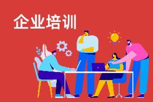 废气处理专用设备