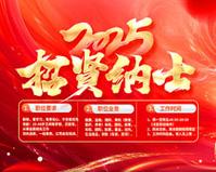 生物除臭设备的工作原理