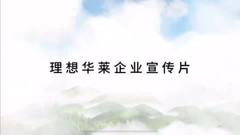 废气处理专用设备