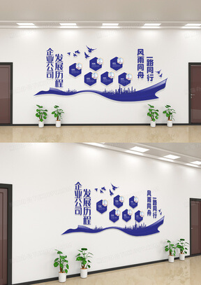 一体扰流喷淋除臭设备补什么水