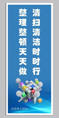 上海显隆通风设备有限公司