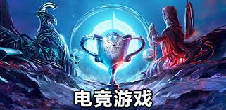 williamhill 3d五子棋哪年出过的游戏