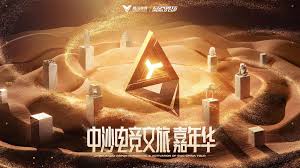 william威廉中文官网 游戏为什么要画原画